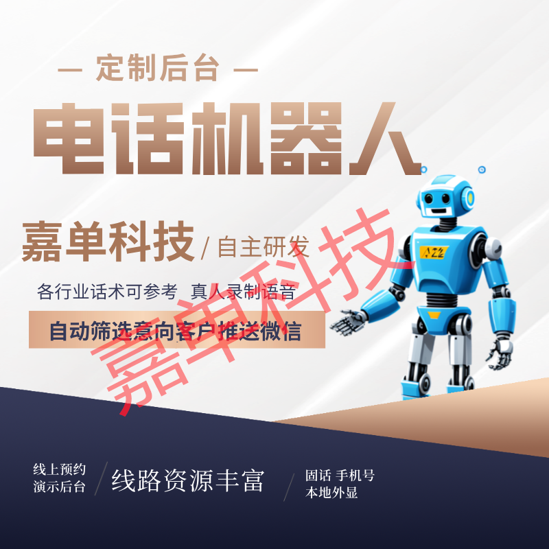 ai 绰иҵ