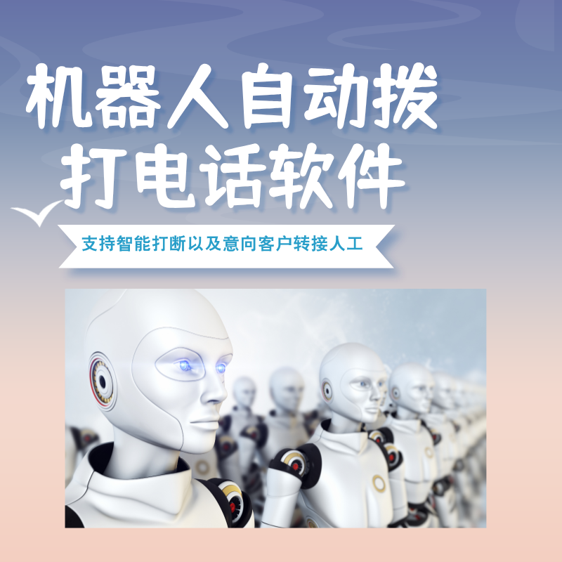 εƼ绰ӪˣĻЧ