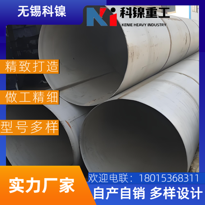 Monel K500˶500͸ʴ޷ֹ Ͻ 豸ר