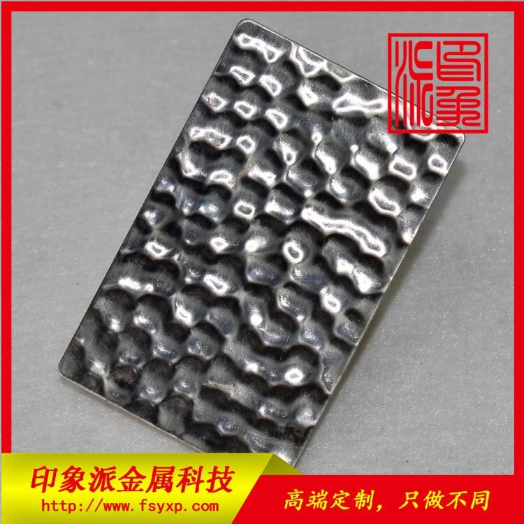 304䳲Ʋֳѹ峧ҹӦ
