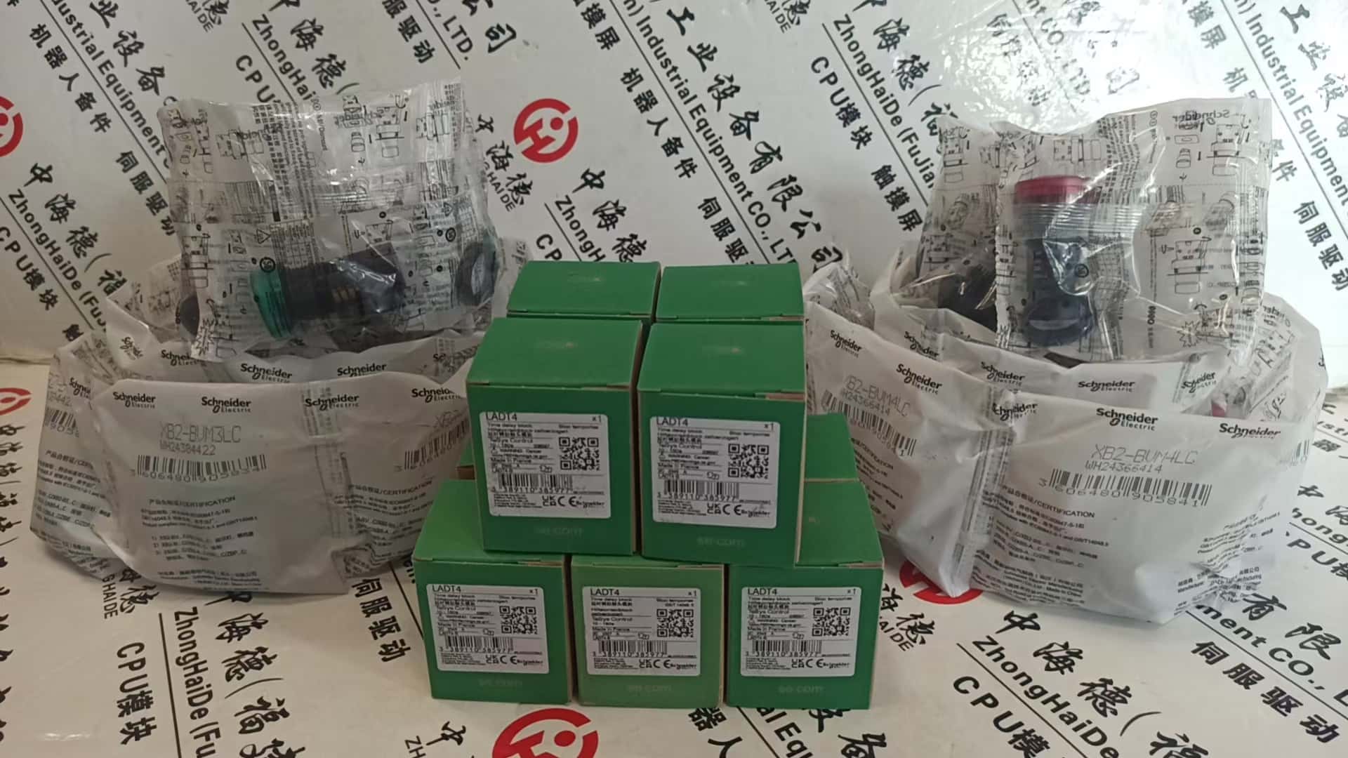 ڻ12307-16-00 NSMPҵʮ