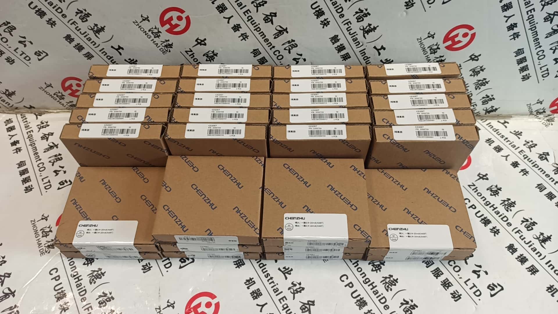 ¹KROMƵ°ȫ VSBV25TN40-0 84583070