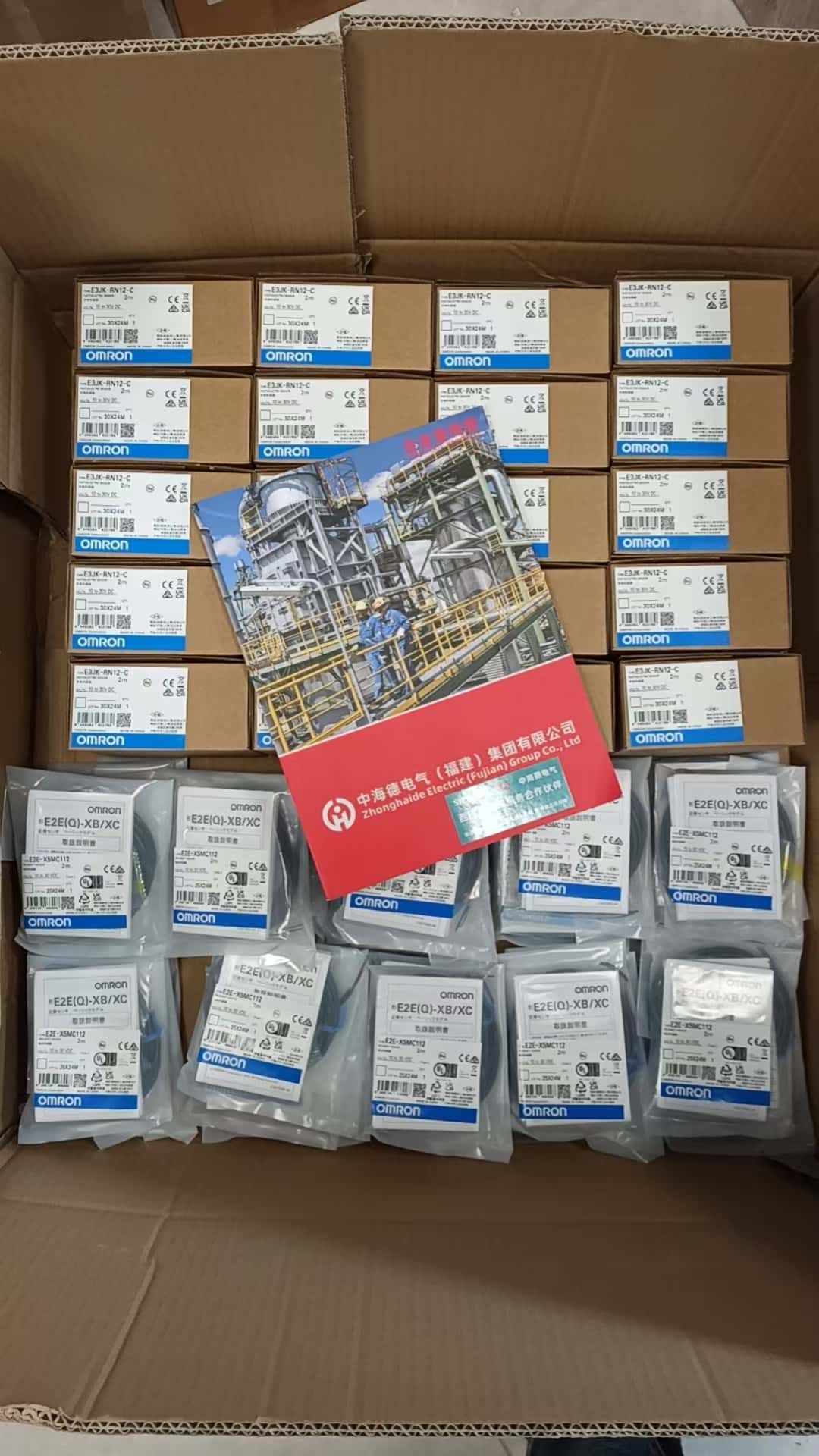 ͨõ 3500/64M / 350064Mҵʮ