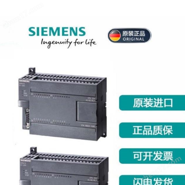 6ES7151-1AA05-0AB0ģ6SL3000-2BE35-0AA0ȫ
