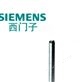 6ES7331-7NF10-0AB0ģ6ES7195-1GA00-0XAOȫ