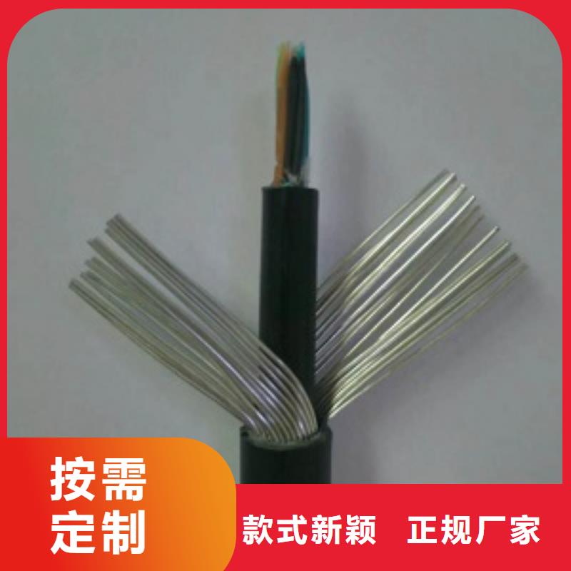 Ԫ1*16ZR-YJV-0.6/1KV-