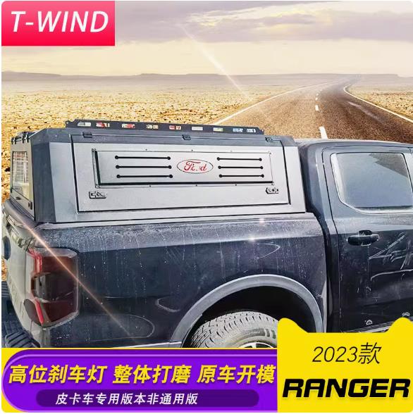 23-24ranger/T9ƤŸ߸ǺǸװ