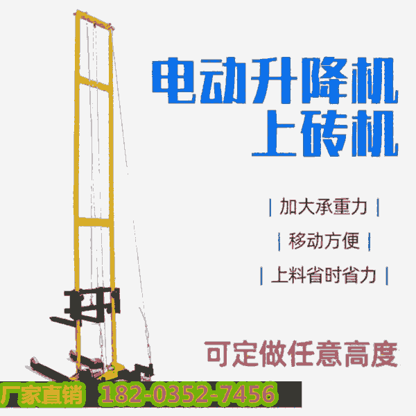 ȫԶϻϸש綯Ϫͬ