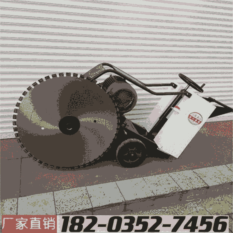  ·Ͳи30-50cm·и 