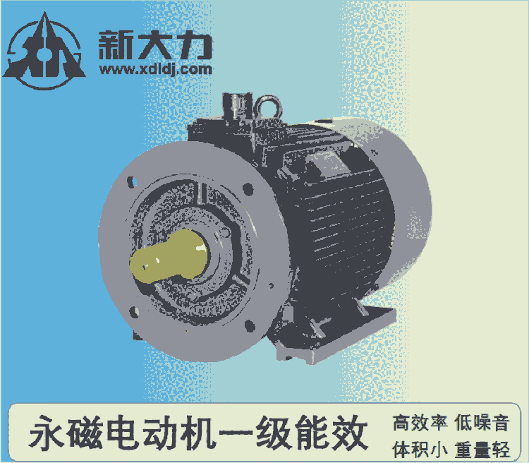 ´TYCP160L-8-18.5KW/1500ŵ ϡűƵٵ綯