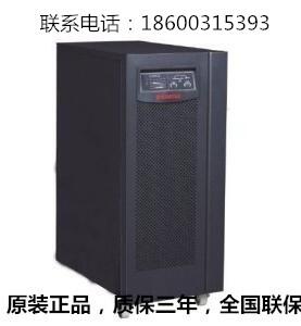 ɽupsԴc5ks/5000vaӵʹɽزϵԴ5kva/4500