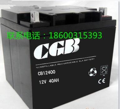 CGBCB12400S 人12V40AHǦᷧά