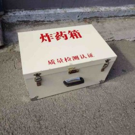 ְӹ Ұʩ米ʽ 10kg ΣƷ洢