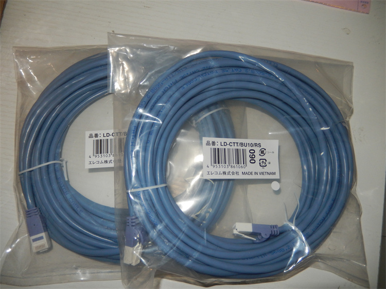 ELECOMU3HS-A420SBK/תLAN