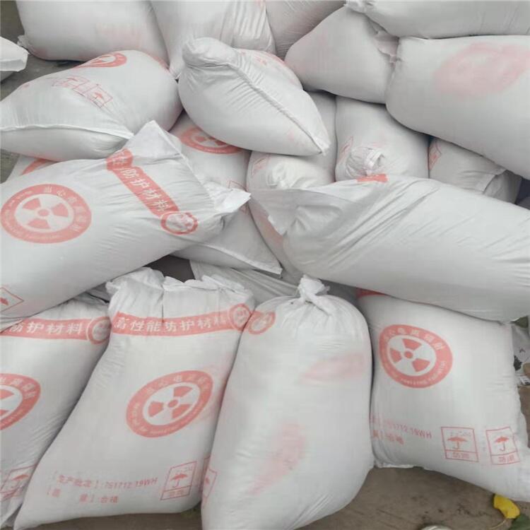 甘肃定西防辐射铅皮什么牌子好