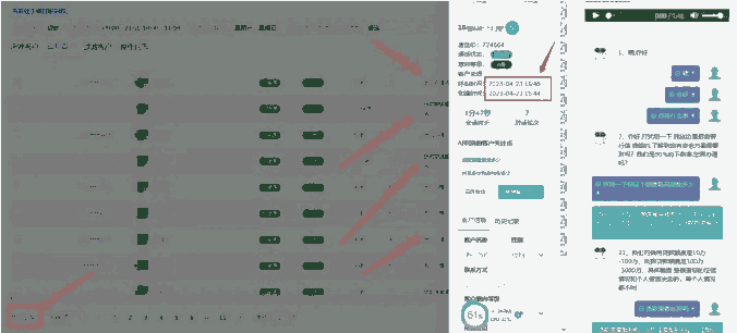 Զ绰AI