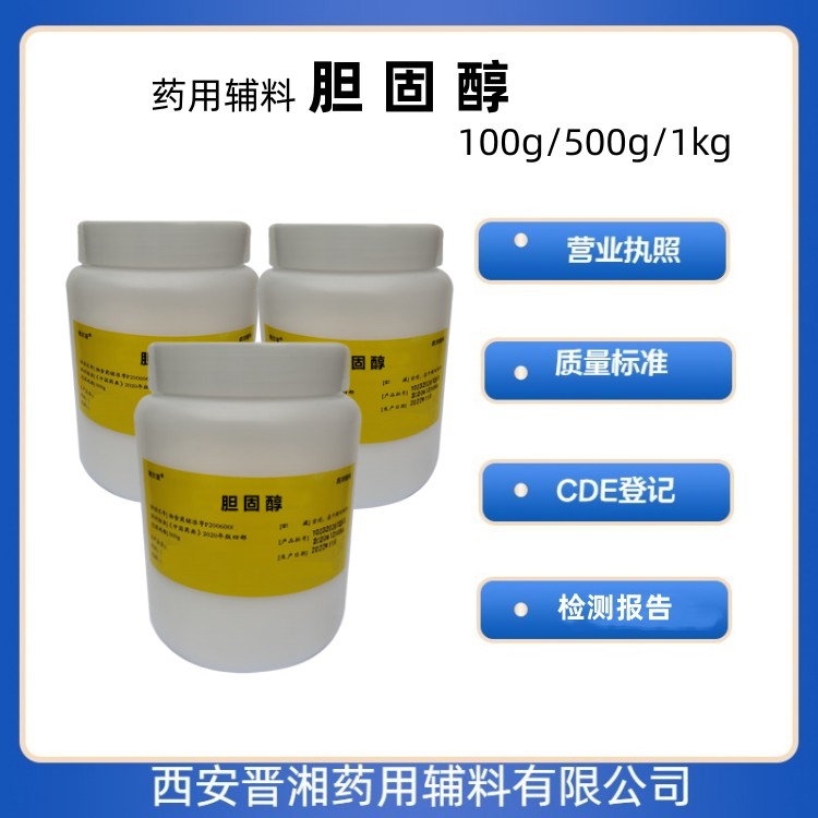ҩü̴100g/1kg 黯