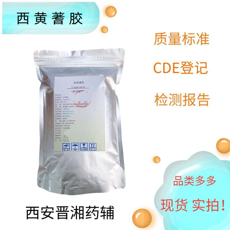 齺 1kg/25kg ϼ黯