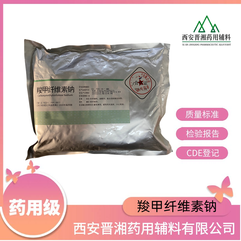 ȼά 500g/1kg ճ800/10000