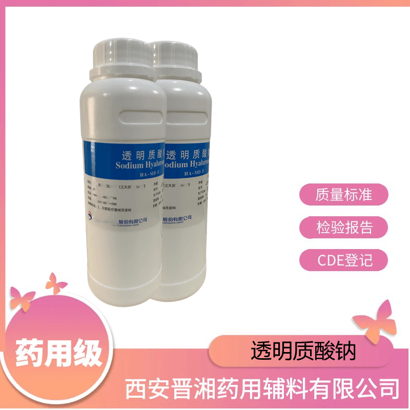    ҩü/ҽе   100g/1kg