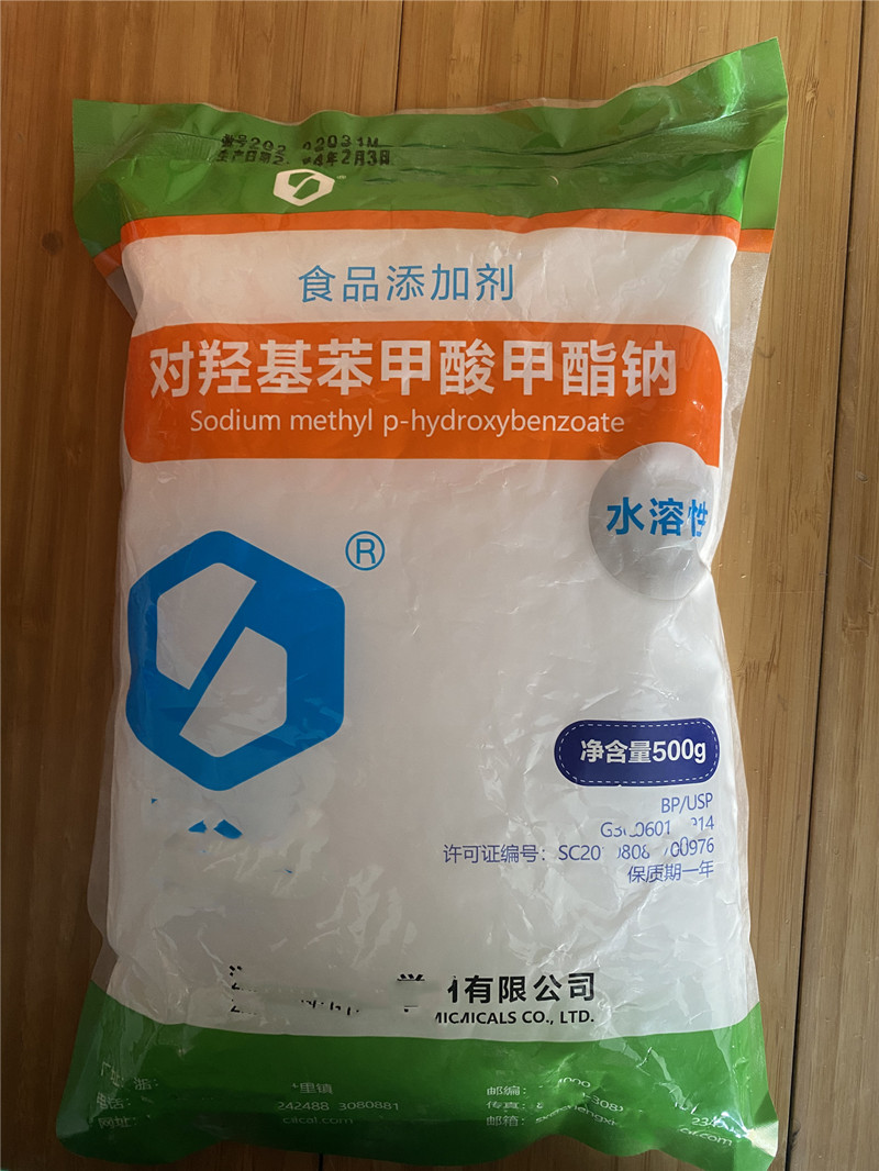 ǱƱǻ  500g/