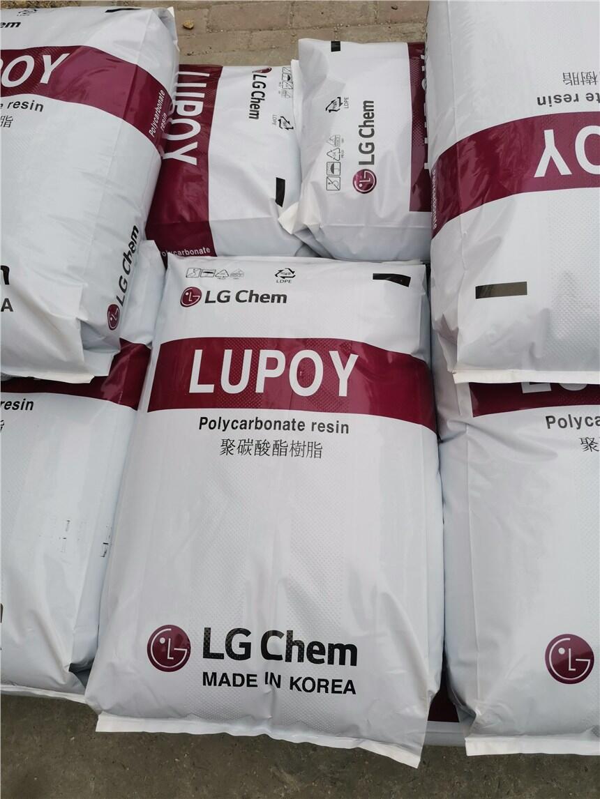 POM527UVNC010
