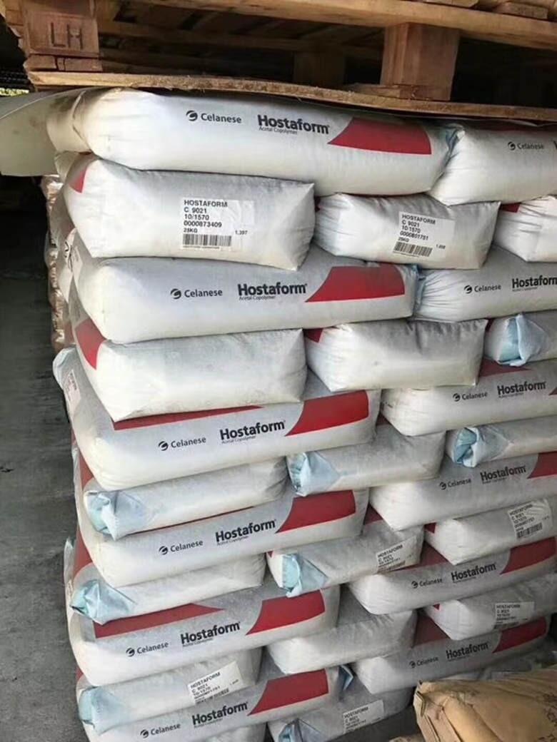 POMUVHC760