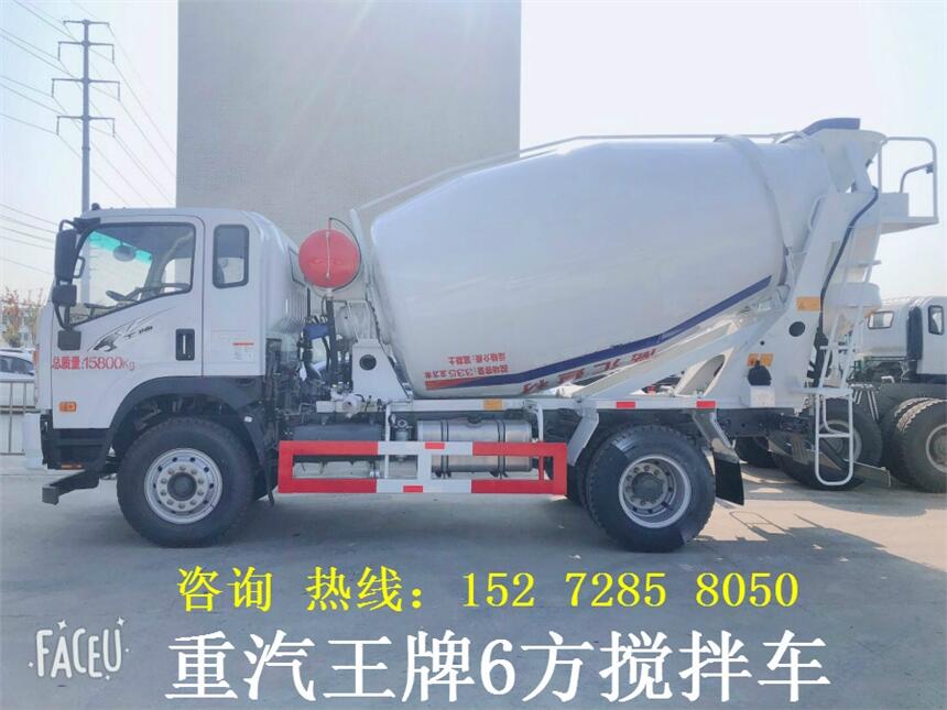 惠州市轻量化14方后八轮搅拌车厂家生产