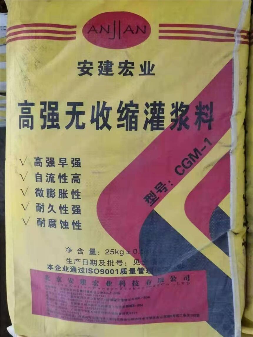 ɽ豸ཬԲ2022Ѹ£״̬