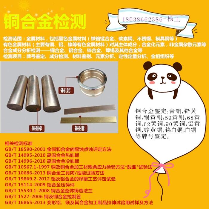 ʯ顿Զзǽسʯ