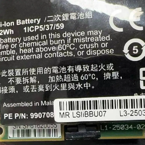 AOC-SAS2LP-H8I ΢ LSIiBBU07 L3-25034-03Gп