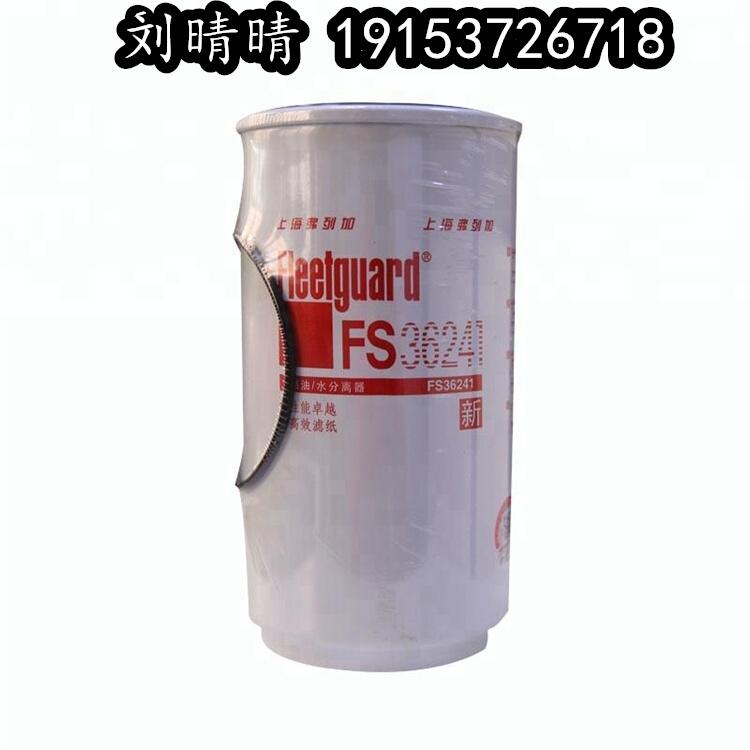 춫翵˹6B3939028 ͷ