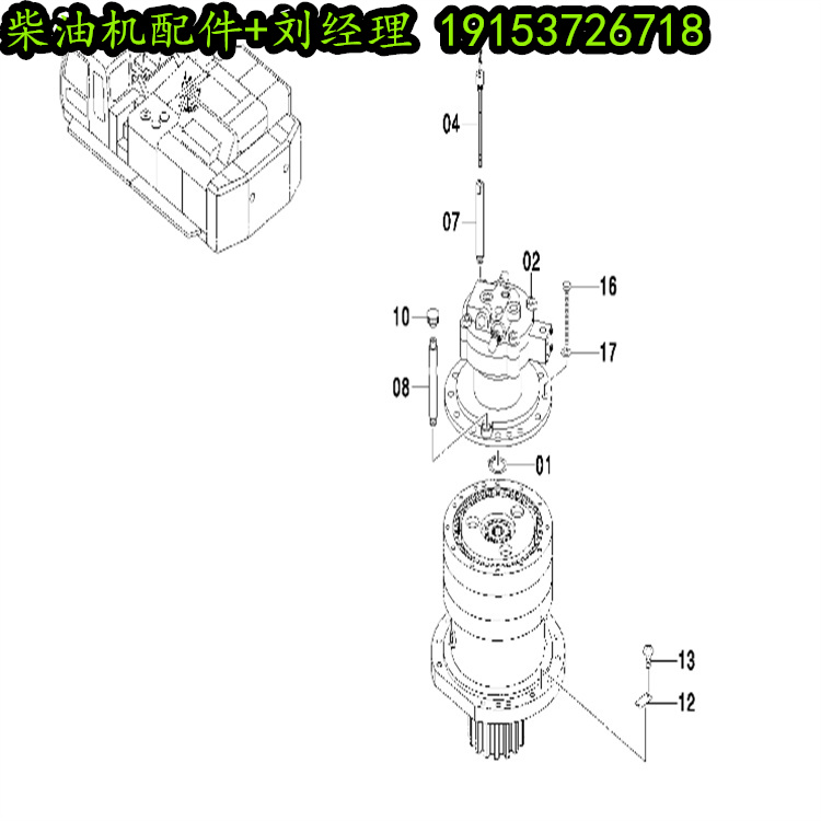 ZX850Hھתװ9212745 ҹ̻еͻ