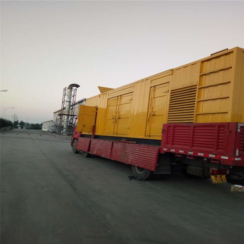 糵2Сʱֳٽĵ
