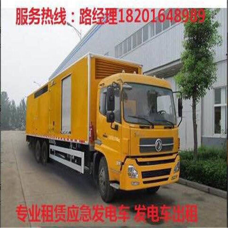 ޷糵24Сʱ籣