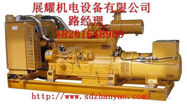 600KW柴油发电车出租欢迎出租租赁可靠电力保障随叫随到