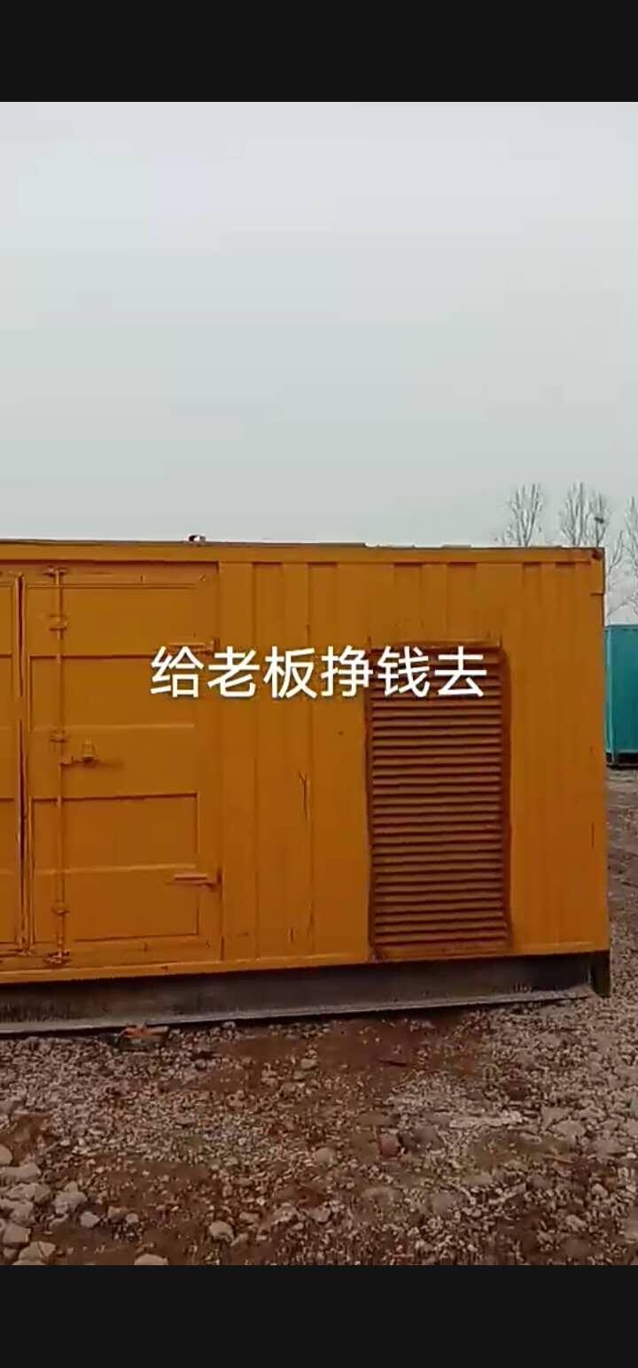 ޷糵24Сʱ籣
