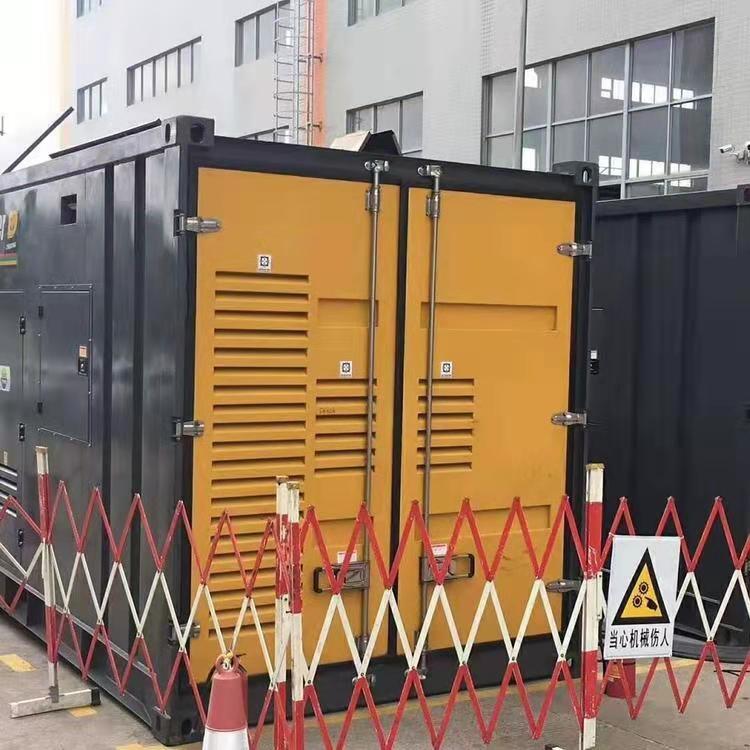 200KW޵»黷Ŀ