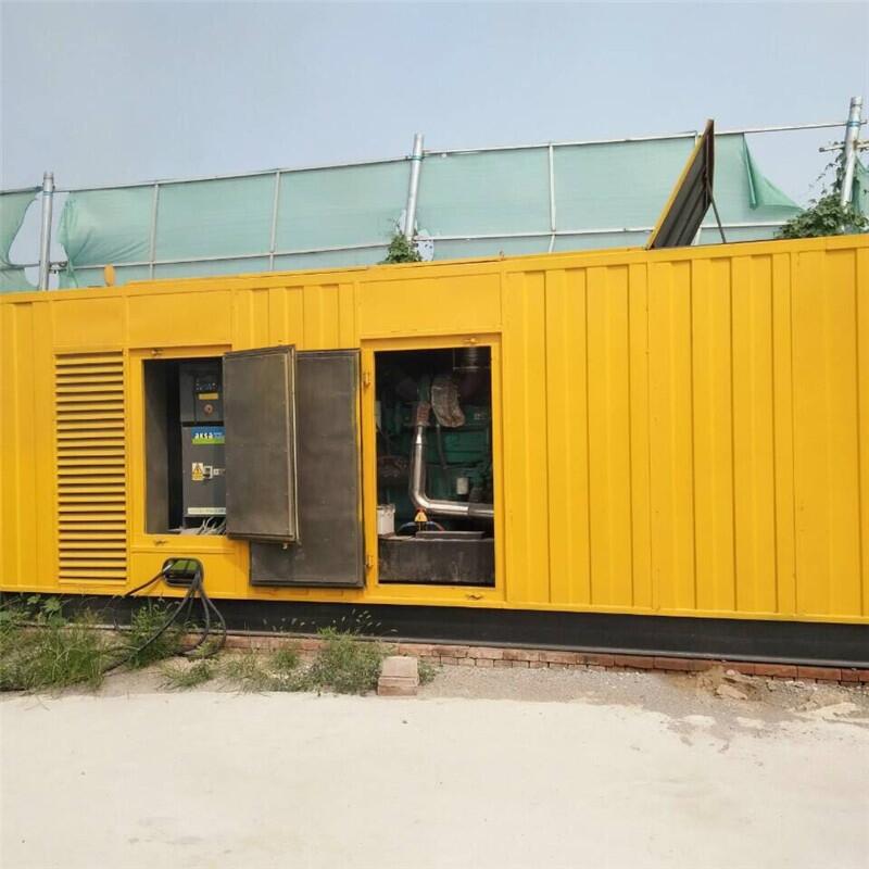 600KW⾲糵ʡͻ