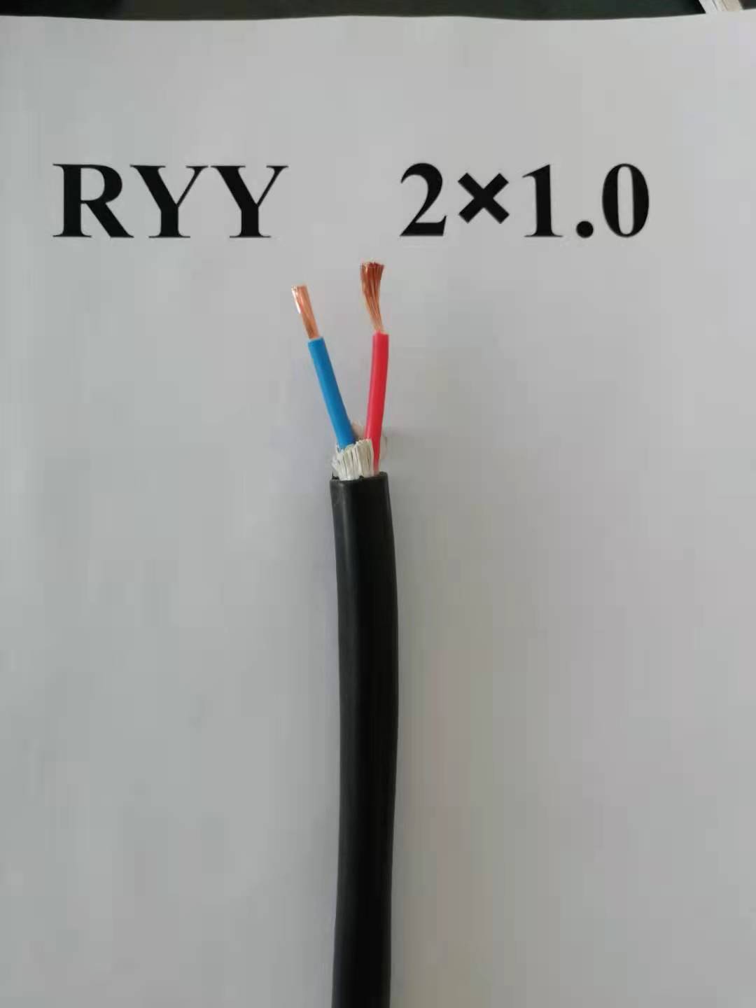 οƵZR-KVVP2*2*1.5