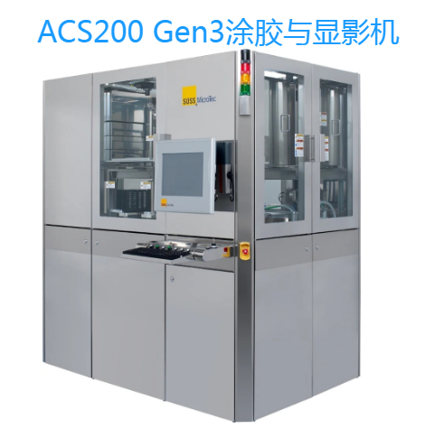 ACS300 Gen3ӰSUSS MicroTec