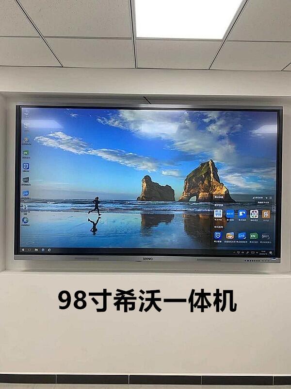 ɶϣܴ̣ϣ98绥ѧһ ܽѧӰװ 4Kǻ