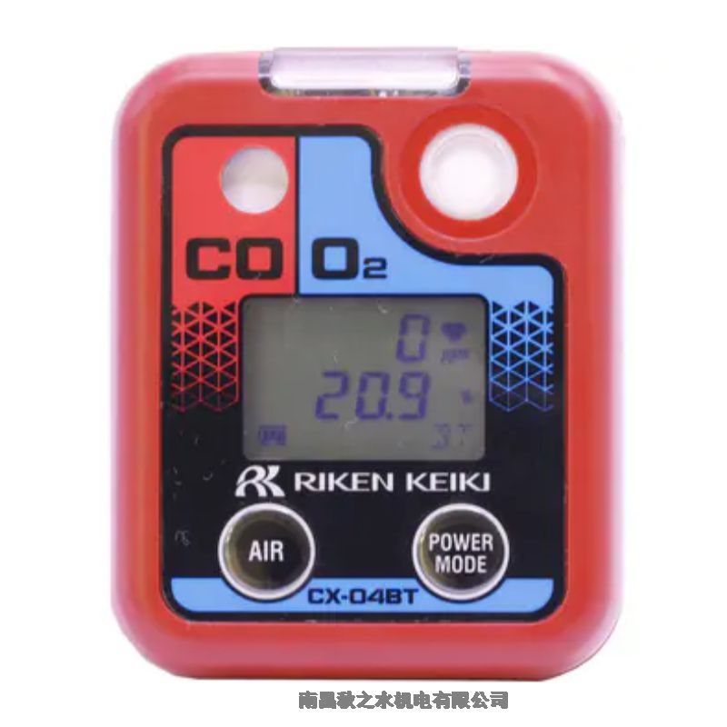 ƹӦձӋRIKEN KEIKIⶨƷCX-04BT`