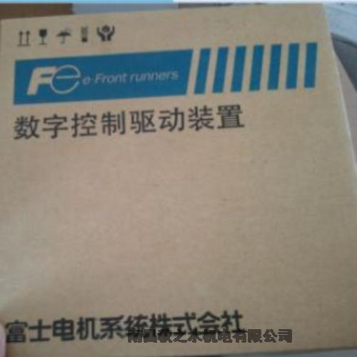 ƹӦձʿƵFRN7.5VG7S-4