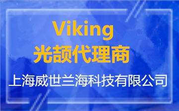 VikingCR-03JL7--1M