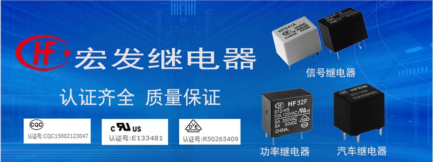귢HF3FF/005-1ZTF