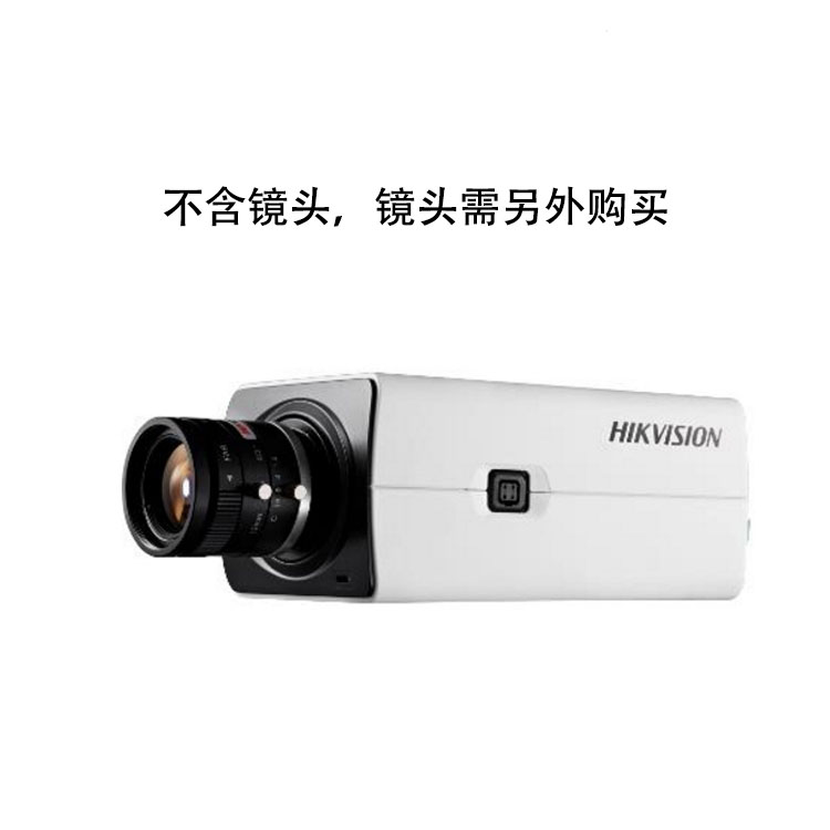 DS-2CD2825F  200H.265ǹ