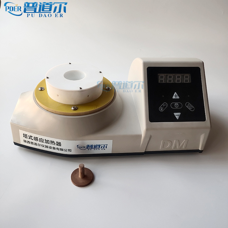 ƿ׼PDER-130M ټ 