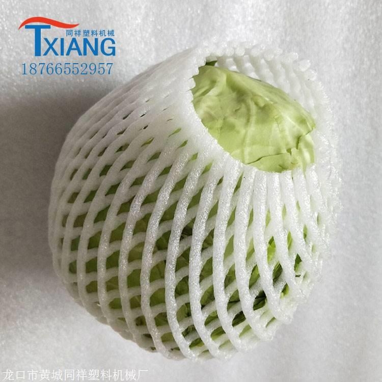 ݮĭ׼豸