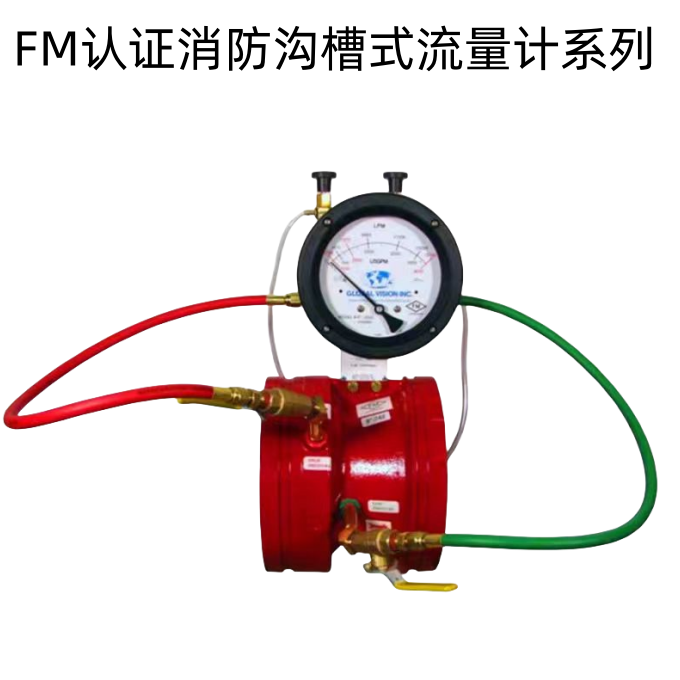 FM֤ ϺΨſƼ޹˾